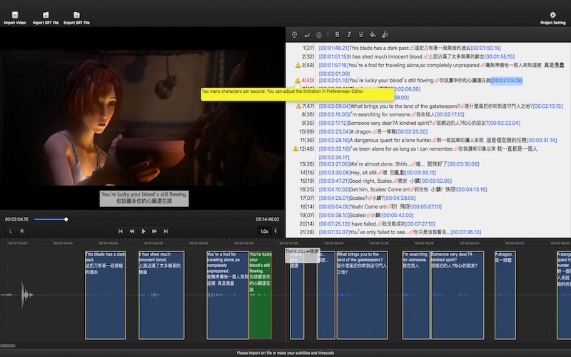 subtitle edit software for mac